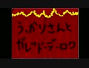 【秋田美人のホラゲー実況】Ib　＃２