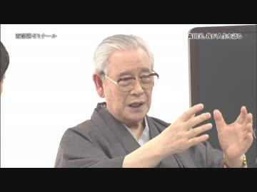 【西部邁ゼミナール】森田実、我が人生を語る【1/3】2015.05.10
