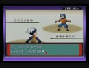 ポケモンサファイア 色違いのみでたたかうを使わずにクリアに挑戦 Part11