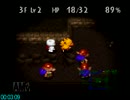 [ゆっくり]チョコボの不思議なダンジョン2RTA　4’47’31 part1[真エンド]