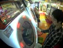 【maimai】MASTERDI 5/Grip ＆ Break down !! EXPERT
