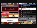 beatmania III THE FINAL - 170 - Drumfunk (DPA)