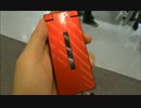 【恒例】新しいスマホを触った&再起動してみた。 2015 Spring