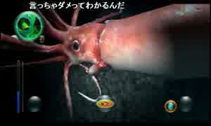 【まゆだぬき】とある深夜のまったり海中雑談