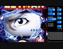 【パチンコ】 CR ZETMAN FPK 正義執行 6回目