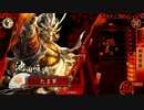 【正九位】ゼロから目指せ天下人 二歩目