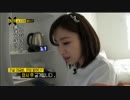 T-ara(ウンジョン)　2/4
