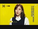 T-ara(ウンジョン)　3/4