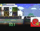 【実況】ファミテラ増刊号Vol.19 罠縛りでキングスライムに挑戦【terraria】