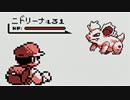 【実況】もう俺、ポケモンでいいや【赤編】part33