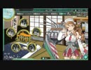 【艦これ】Littorioの改装