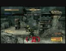 【MGO2R】スロースターターがやるMGO2R part13【AABOMB】