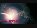 【Vocaloid】想起2015 -TV.short version-【巡音ルカv4】