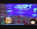 ゆっくり2人組みのTerran Republic従軍録　19：