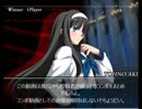 制服秋葉実戦用コンボまとめ