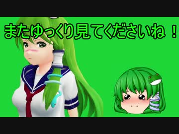 【ゆっくり実況】饅頭式戦車道～ゆっくり＆パンツァー～その10.5【WoT】