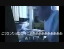 キーボードクラッシャーが総統閣下に邪魔されたそうです　その9