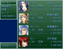 扉の伝説～風のつばさ～ を 実況プレイ おまけ⑥