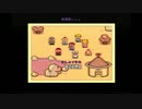 【MOTHER2】ひみつのたからばこ朗読した【20周年記念】最終回