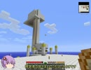 RunningRedをのんびりプレイ その１８