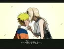 【実況】NARUTO-ナルト-ナルティメットヒーロー2 part5