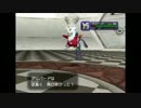 【実況】闇に囚われたポケモンを救え！【ポケモンコロシアム】Part28