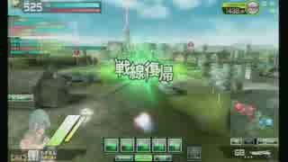 蛙猫商会VSセコムよりスゴイδ　1戦目