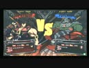 GGXrd　5/9 ミラクルドームシングル大会Part３