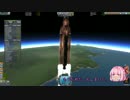 【KSP】 04 基地作ってくる