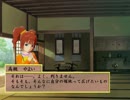黒の軍師伝（十）