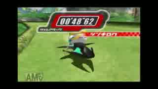 【カービィのエアライド】 TA プランテス ジェットスター 48"62