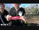 【SLHTV】全力公園【Part4】