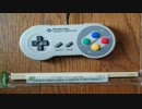 【実況プレイ】わりばしでマリオ３をプレイしてみた【part1】