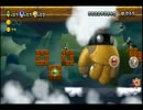 ルイージＵ  「永遠の２番手の時代は終わったのさ」　グッジョイpart１２