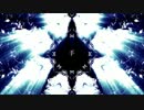 【歌ってみた】アダム【闇雪 冷夜】