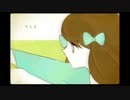 【初投稿】   アイロニ    ＠だいごろう