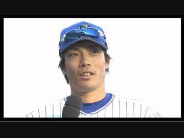 2015 5.10 DeNA×巨人 ハイライト