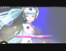 【Project DIVA F2nd】雷凛永彩【EDIT譜面+PV】
