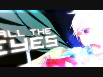【Kuraiinu】Fly to Night Tonight feat.ラップするマン