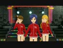 千早・亜美・美希 ジャージでポジティブ！