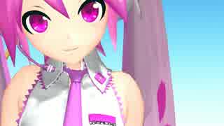 【MMD】 私の時間　桜ミク