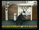 くまうた　（3815）「五月病二○一五の二」　唄：嵐山クマ男（夫)