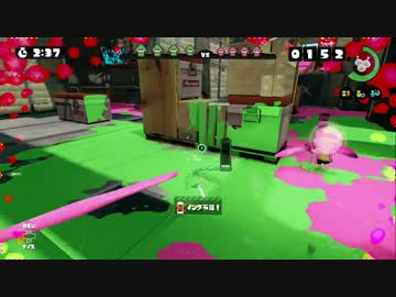 【実況】(高画質)スプラトゥーン試射会を楽しむわ05