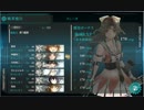 2015春 E-1.002