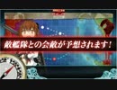 2015春 E-1.003