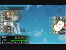 2015春 E-1.004