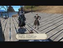 カッパの新生FF14生活175　モモディさんへの手紙　【実況】