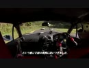 【車載】 愛車でサーキット走ってみたい！ Part-1 【ロードスター】