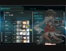 2015春 E-1.005