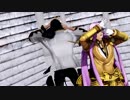 【MMD刀剣乱舞】贋作と真作でmagnet